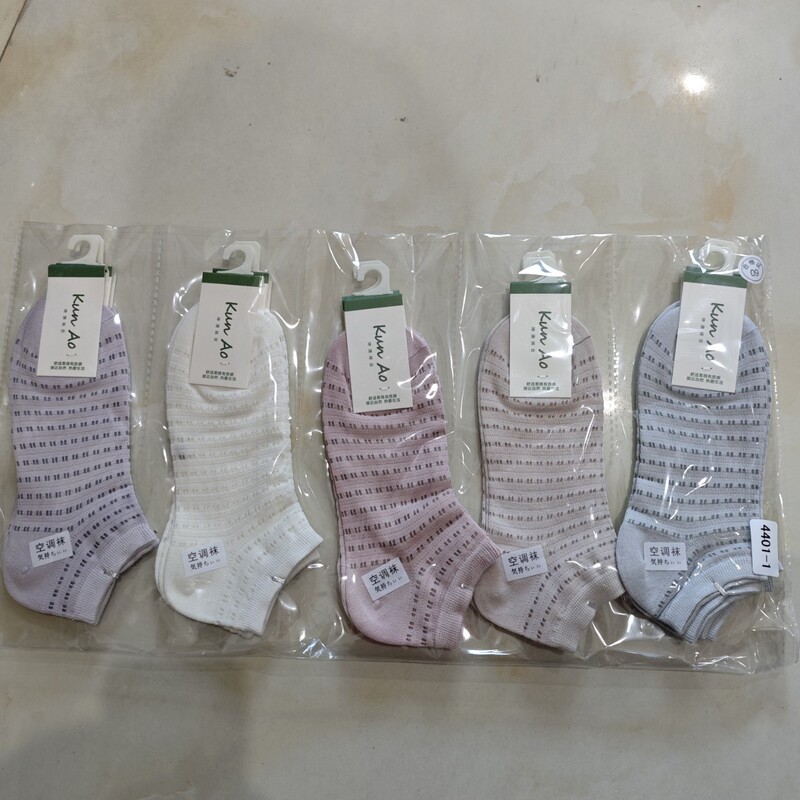 Kunao Bamboo Fiber Socks Summer Thin Fresh Men's and Women's Short Tube Boat Socks Air-conditioning Net Casual Men's and Women's Short Socks Kunao Bamboo Fiber Socks Summer Thin Fresh Men's and Women's Short Tube Boat Socks Air-conditioning Net Casual Men's and Women's Short Socks