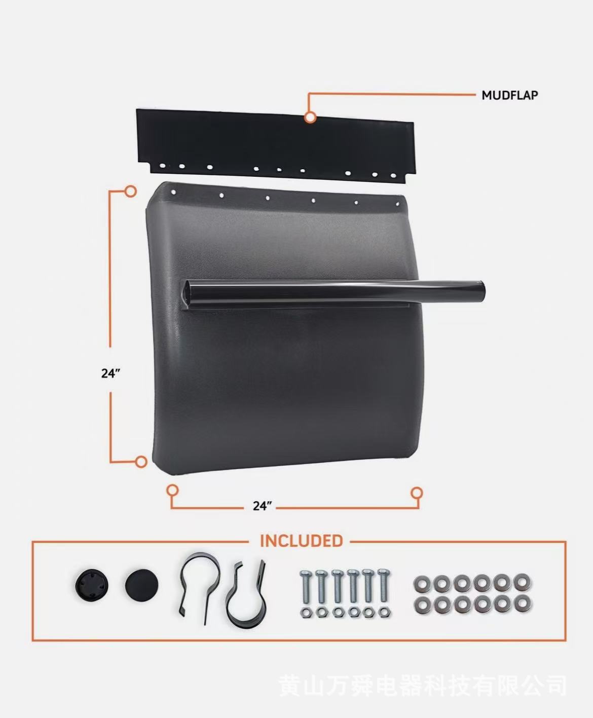 Ready-Made Hair Straightening Car Supplies, Universal Tire Fender, Anti-Splash, Suitable for Various Parts of Truck Sizes