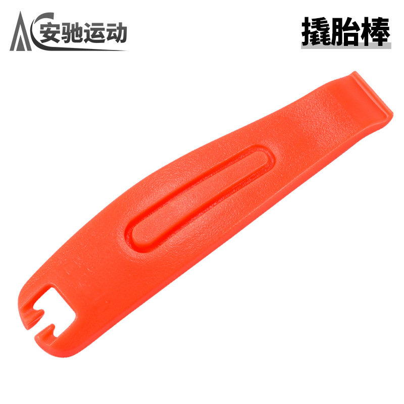 Neumático de nylon palanca plegable reparación de neumáticos de bicicleta palanca bicicleta de montaña bicicleta de carretera de alta resistencia neumático palo herramienta de reparación de neumáticos