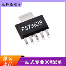 TI�������� TPS79628DCQR ��ѹ����ѹ����ƬSOT223-6����ԭװ��Ʒ