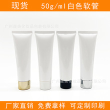 �F؛50g��ɫ���yƷܛ��ϴ���̸��x���o��˪�۵�Һ��ձ��^���bƿ