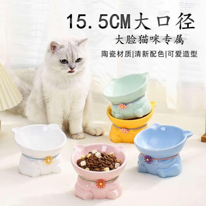 Большая миска для кошек Керамическая миска для кошек большого диаметра