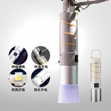 羳¿LEDLmuz¶IUSBs׃ͲpԴ