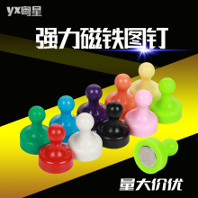 ��ɫ���ňDᔕ����̌W�ſۈDᔴ��F���FʯС/��/��̖�������ԈD�
