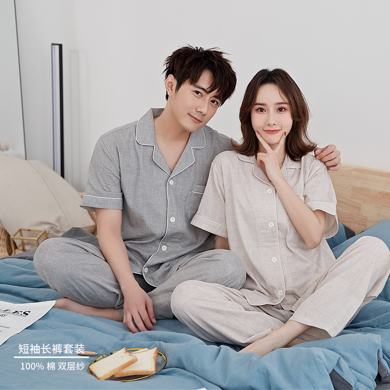 Spring and Autumn Pure Cotton Pajamas Set Good Double-Layer Yarn Seamless Short-Sleeved Pajamas Japanese Couple Trousers Home Clothing Wholesale
