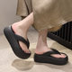 New Style Shit-feeling EVA Flip-flops Women's Summer Outable Sandals Simple All-match Small Height-raising Slippers