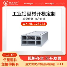 6063͙CеXMCMOXͲĿɼӹ̎S