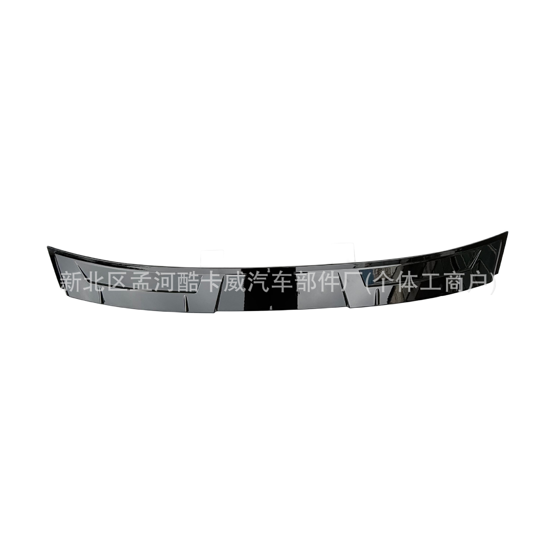 Suitable for 18-23 Eighth-Generation Camry Sports Roof Wing, Injection-Molded Abs, No-Drill Wind Wing Modification Part