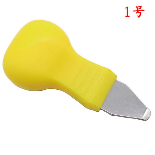 Pry knife, lid pry, bottom knife, watch repair tool, watch opener, lid opener, gourd lid pry, open watch bottom cover