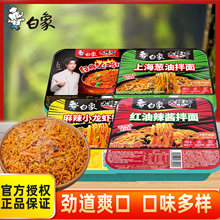 ����蘷����u��6���bС���r�̵��S�[�͸ɰ��淽����ʳ�������l