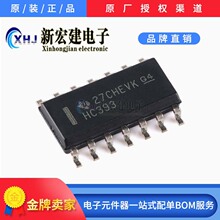 SN74HC393DR SOIC-14 ˫·4λ�����Ƽ�����оƬ TI/��������