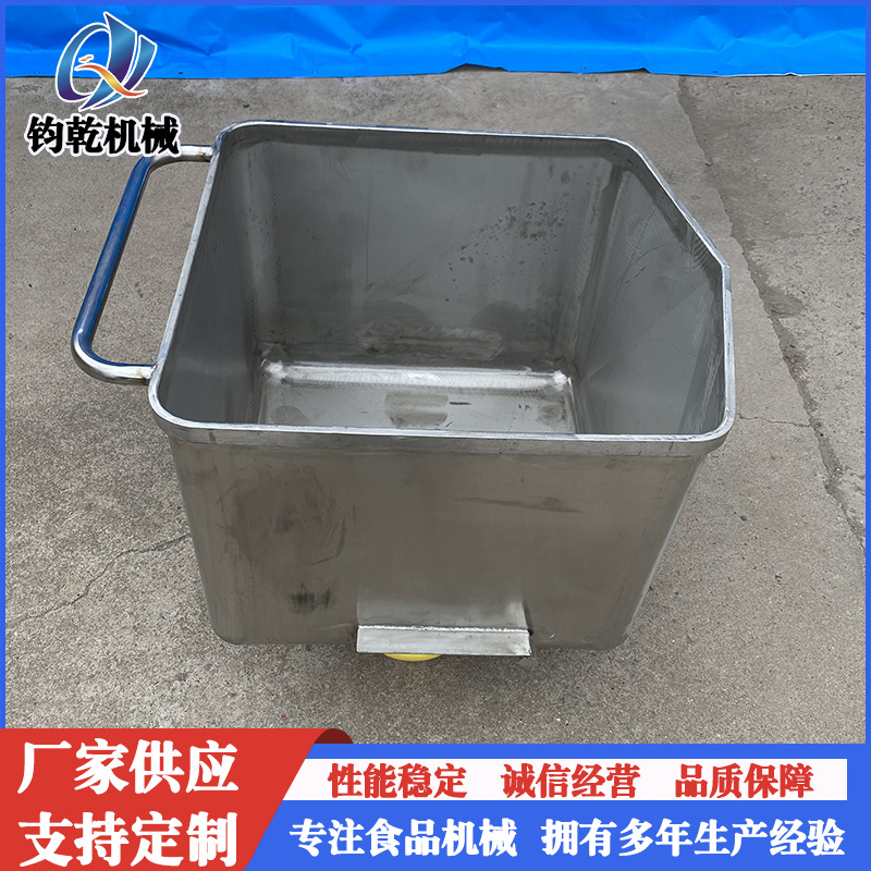 不锈钢料斗车  不锈钢肉类运输肉料车 商用不锈钢移动小料车