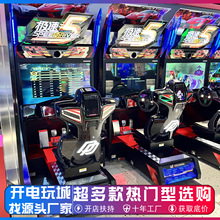 ����Ƕ�ͯ����������Ϸ������Ͷ��ģ���ʻ�����豸����ֱ���羳