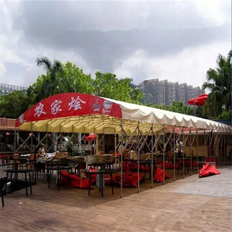 户外遮阳篷挡雨停车棚 移动仓库仓储伸缩篷 推拉式大排档烧烤雨棚