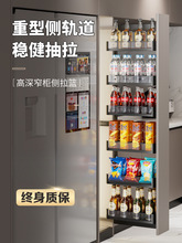 �ߙ������@�N���Oխ�����Ԃ�߅�A�p����������ռ{��ʳ���������