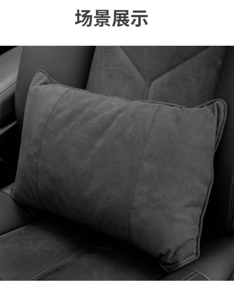 Suitable for Car Maybach Lumbar Support Mercedes-Benz S-Class Cushion Waist Support Car Four-Season Lumbar Pillow Audi Waist Support Lumbar Support