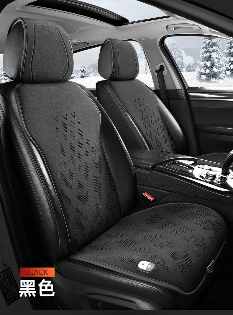 Car Heated Cushion Winter Car Warm Seat Fast Heating Electric Heating Plush Monolithic Cushion Cross-border Shipping