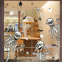 T 75642 Halloween Skull Static Stickers ��ʥ���þ�����