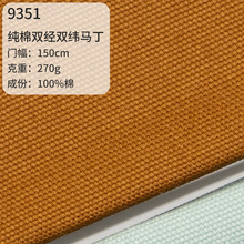 16*12�����p���p���޲�̼ĥ�R������󿗲����ϲ��ϬF؛���䲼