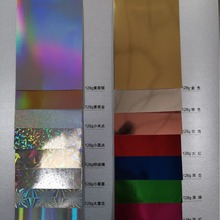 128g�D�伈250g�D�仨�y���b��С�A�c�鲣��С���c�߲ʿ������l