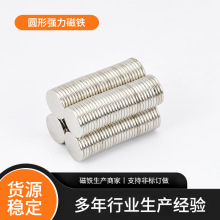 �F؛�����������F�S�F���AƬ�ſ��p�揊�ű����N�V�|�S�Ҵ���Ƭ