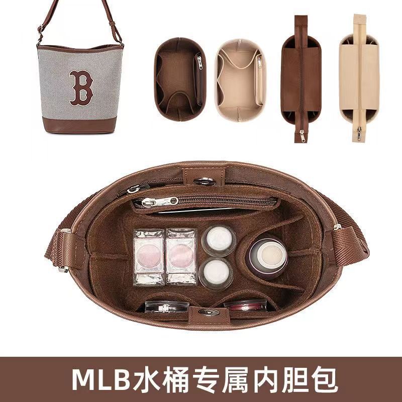 現物はMLBバケツバッグ内胆バッグ収納整理仕切支え形裏地ショッピングフェルト化粧バッグに適合しています。|undefined