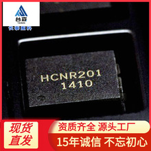 6N137F DIP4 �������� ���ٹ��� 6N137��ȫ��ԭ�b�����l