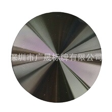 五金太陽鐳射工作燈 富士光儀多功能汽化爐暖風機車CD紋標牌 深圳