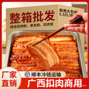 �V������Vʽ������⻢Ƥ�廨��÷�����������ô���b��ʳ