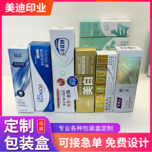 ༈и⹤ˇCuvӡˢ׿ʺЏSl