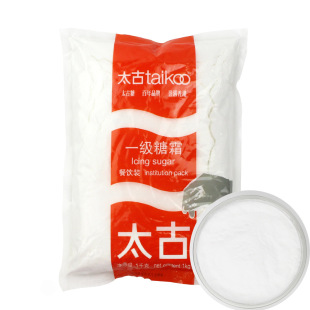 ̫����˪1kg �Ƿ��������������b�ɰ�Ƿ����c���ú決����