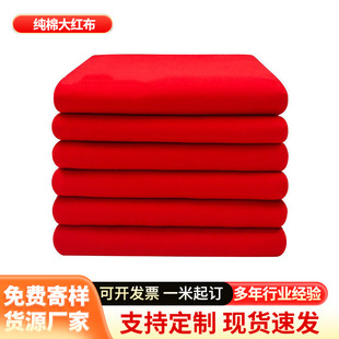 �̈������_�I�c�伃�޴�t����cϲ�¼t�޲��Ϲ��t���l�Ɖ����t��
