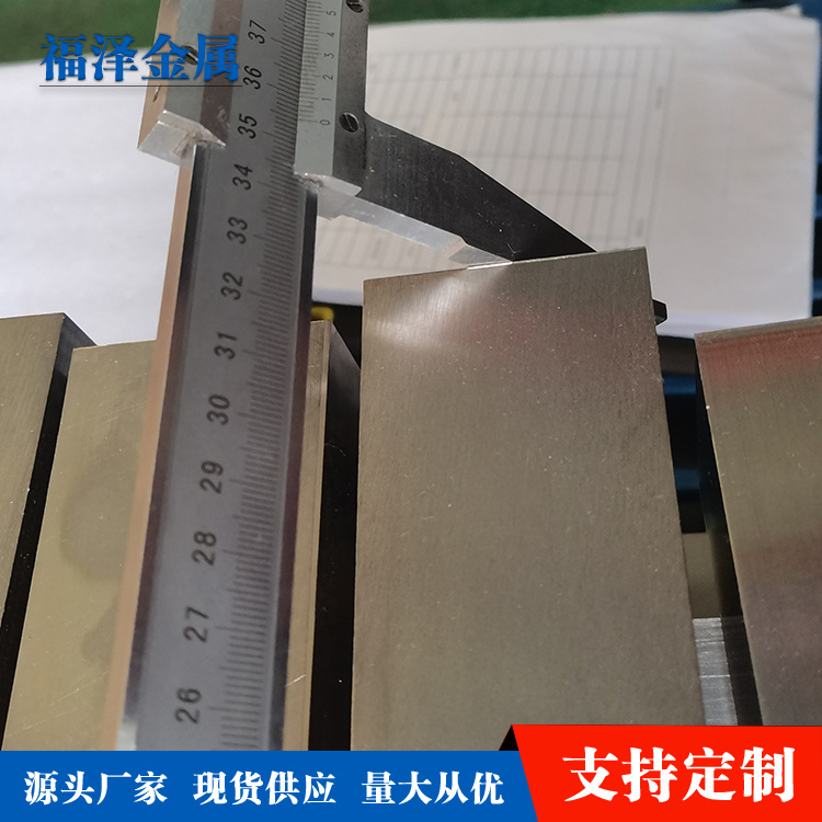 钛钼合金 TA8 TA10 TC11钛棒 3d打印制粉钛棒 钛非标件来图定制