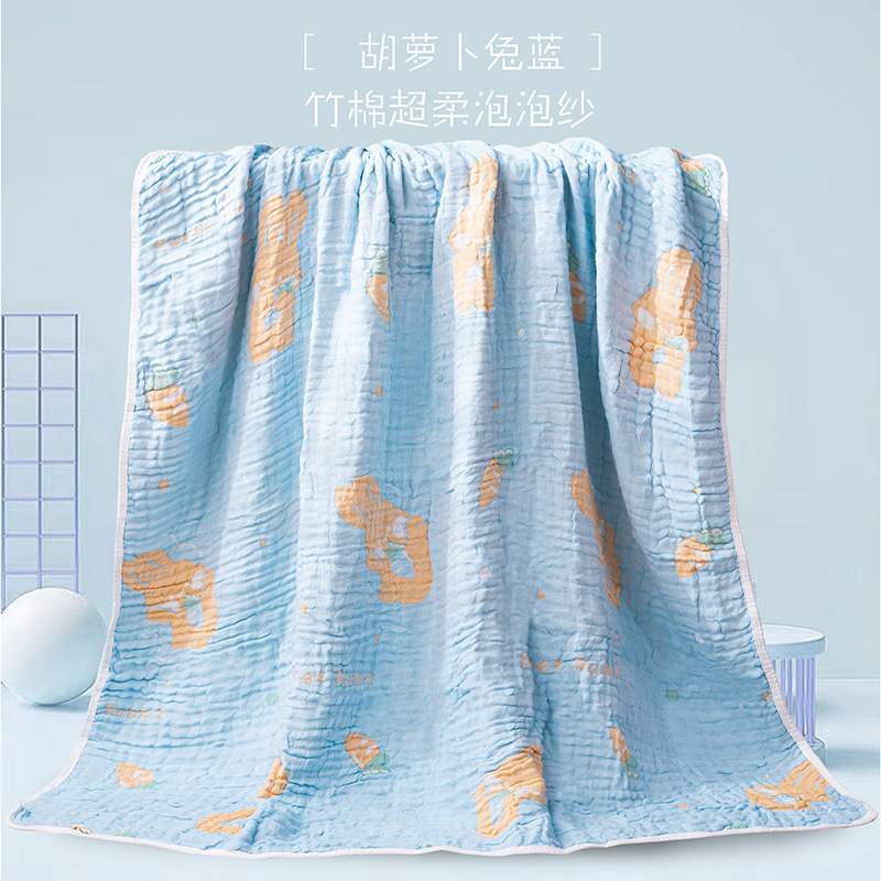당근 토끼 블루