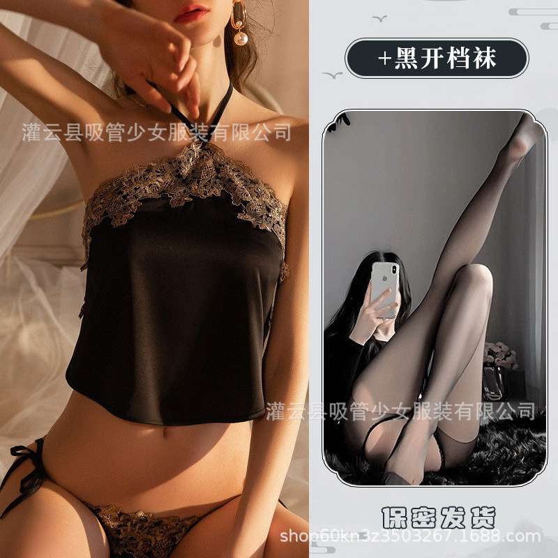 블랙[복대+속옷]+블랙 오픈삭스