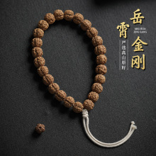 树王小金刚原籽菩提子手串手持佛珠男女盘玩文玩手链佛珠念珠批发