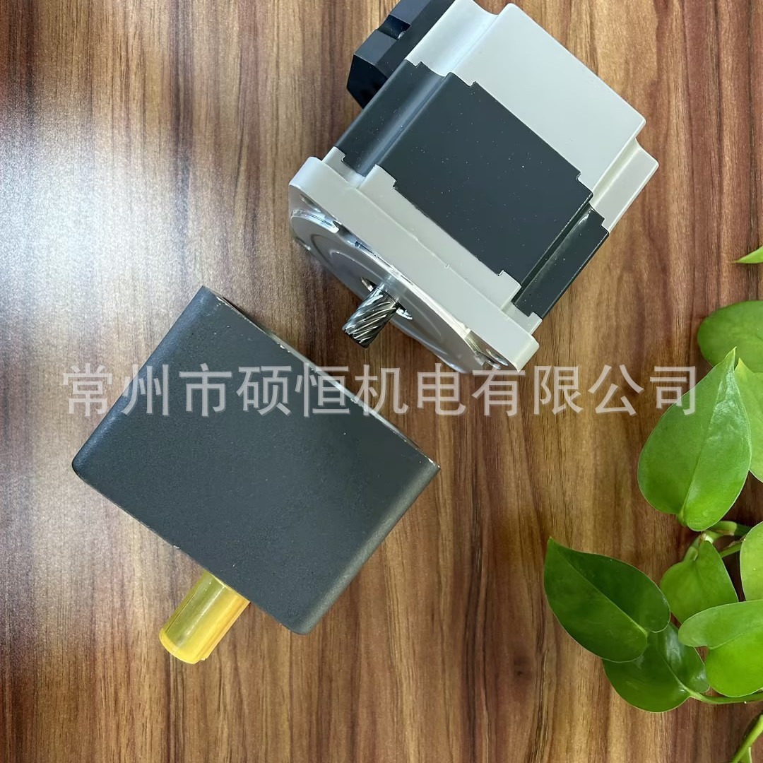 偏心出轴5GU6GU减速电机24V48V220V100W~1000W直流无刷电机