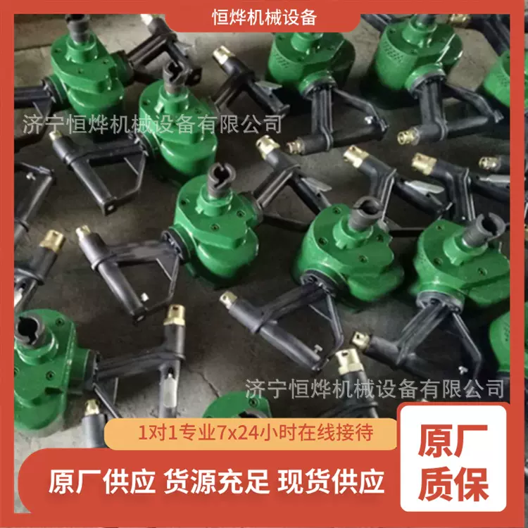 ZQS-50/2.0S矿用风钻机 空载转速高矿用风钻机 手持式锚杆钻孔机