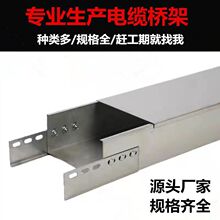 ��ʽ�������ܽ�����\��|��ܾ��ۏ���늿��304���P�200*100