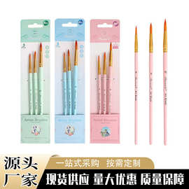 3支画笔套装美术生专用绘画桦木杆水彩笔尼龙毛油画笔丙烯颜料笔