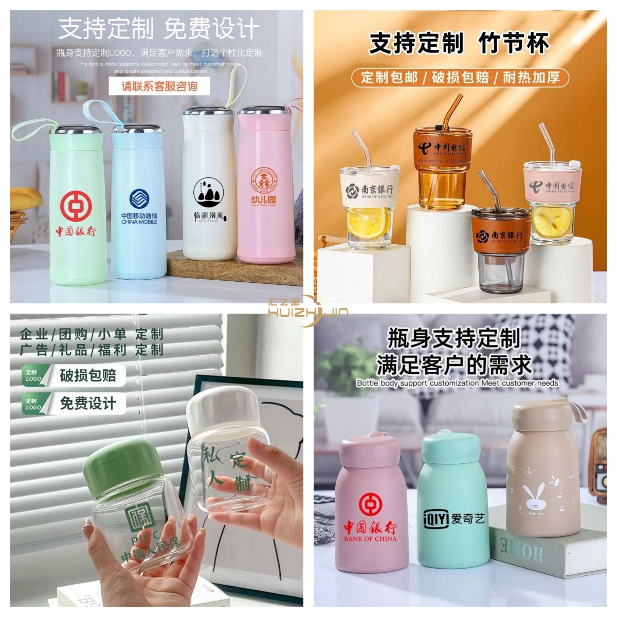 Taza con tapa y popote de bambú, diseño lindo de conejo, regalo creativo y de alto aspecto.