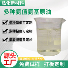 �S�Ҹߝ�����ð�������ԭ�ͼ��������͹�����ܛ������ӡȾ����