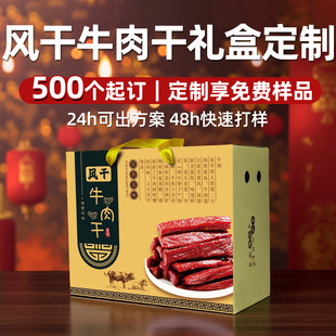 �S���L��ţ��ɶY�ж�����˺��ţ����b����؛�ͶYţ��YƷ�ж���