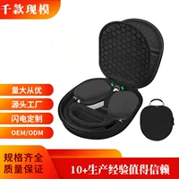 Сумка для хранения AirPods Max с зарядкой для сна поддерживает беспроводные Bluetooth-гарнитуры с креплением на голову, дорожная сумка портативна.
