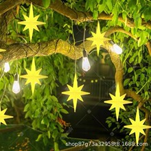 LED�l���â�Ǒ����M��PE���|�}�Q�����b��^�������ǟ�����