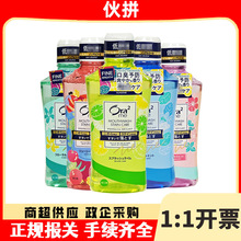 (��ƴ)�ձ��M��𩘷�X���¿���Ȼ���ɰײ�ζ����ˮ������460ml