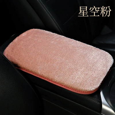 Steering wheel cover: cover starry sky winter mink - starry-sky-pink-armrest-box-mat-starry-sky