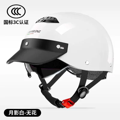 on hair, summer sun protection, motorcycle – Motosiklet kaskı (dəbilqə) - unprinted-off-white-sun-protection-short-sunglasses