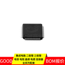PIC32MX250F256H-I/PT TQFP-64 HMC6832ALP5LE HMC612LP4E HMCAD1