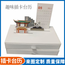 w忨̨v3DIP՚vֶYϺ̨v